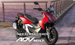 ADV160 ADV160