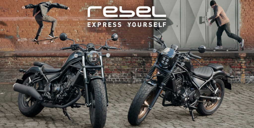 REBEL250 REBEL250