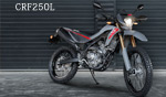 CRF250L CRF250L