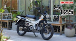 CT125 CT125