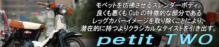 �v�e�B�g�D