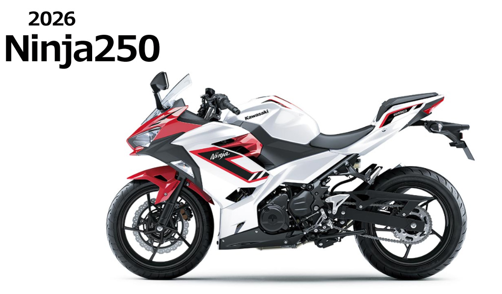 Ninja250 Ninja250
