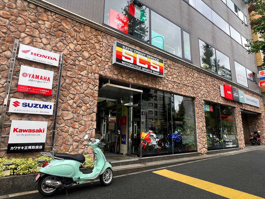 SCS白山本店 SCS白山本店