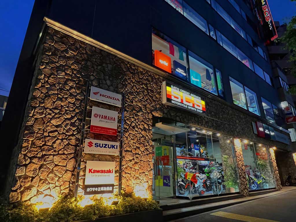 SCS白山本店 SCS白山本店