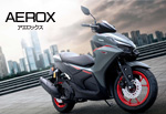 AERX155 AERX155