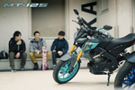 MT-125 MT-125