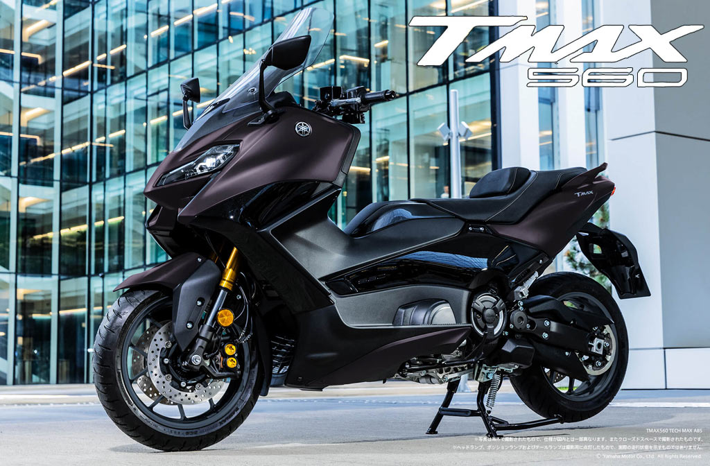 TMAX560 TMAX560