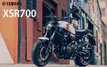 XSR700 XSR700